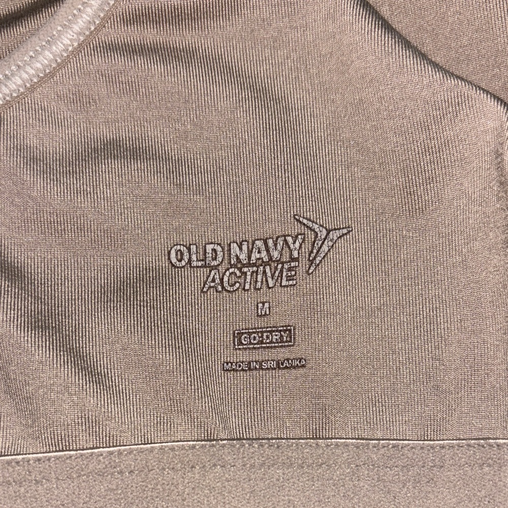 Old Navy Tan and Yellow Sports Bra - Picture 4 of 4